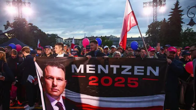 Плакат с Менценом