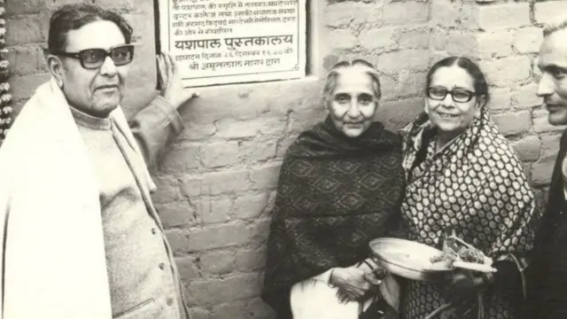 ਦੁਰਗਾ ਭਾਬੀ