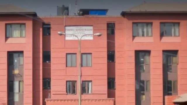 स्वास्थ्य मन्त्रालय