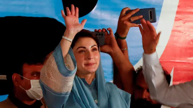 ਮਰੀਅਮ ਨਵਾਜ਼ 