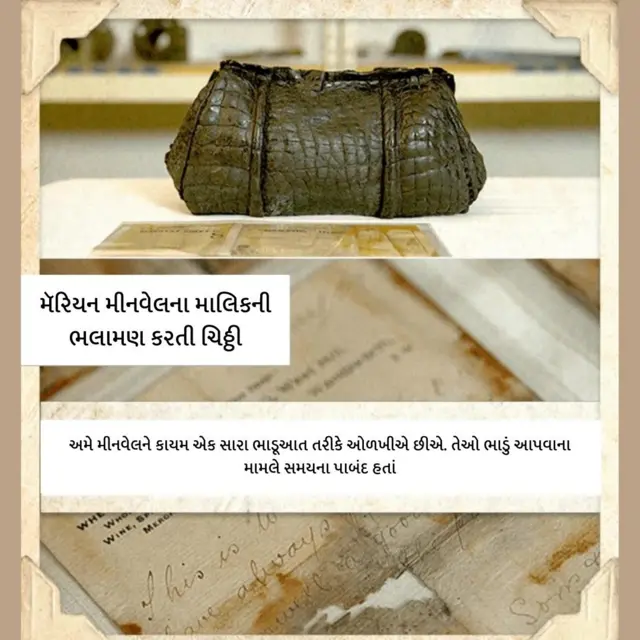 ટાઇટેનિક, કાટમાળ, સીક્રેટ મ્યુઝિયમ, દુર્લભ કલાકૃતિઓ, બીબીસી ગુજરાતી 