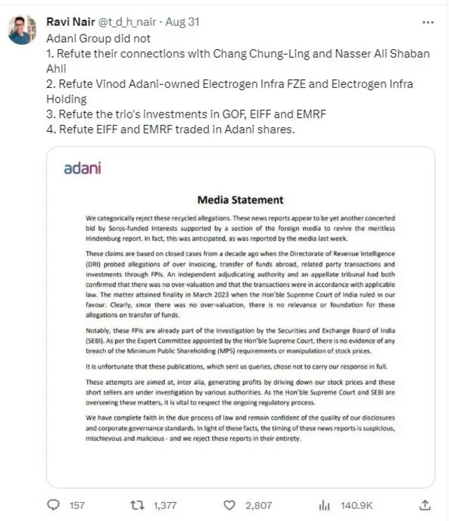 ஹிண்டன்பர்க்கிற்கு அறிக்கை