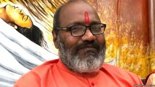 यति नरसिंहानंद 