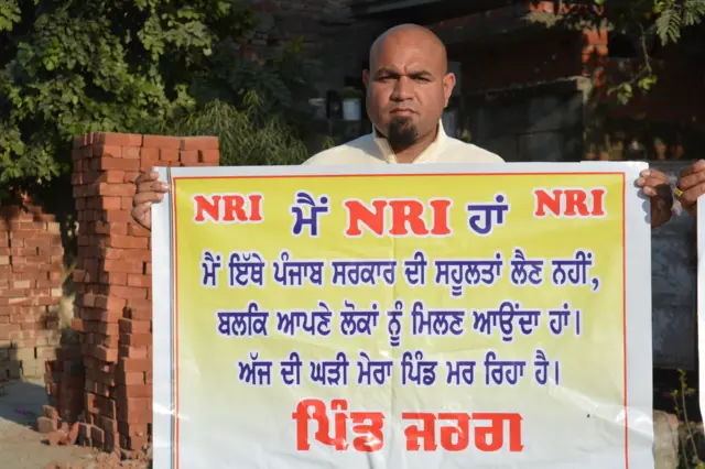 ਪਿੰਡ ਵਾਸੀ ਪਾਣੀ ਨੂੰ ਉਬਾਲ ਕੇ ਜਾਂ ਫ਼ਿਲਟਰ ਦੀ ਵਰਤੋਂ ਕਰਕੇ ਪੀਣ ਲਈ ਵਰਤ ਰਹੇ ਹਨ।