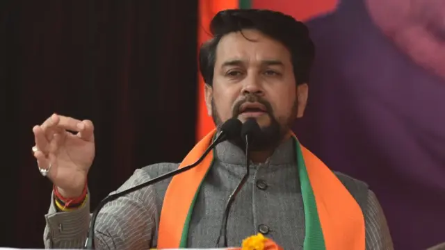 અનુરાગ ઠાકુર