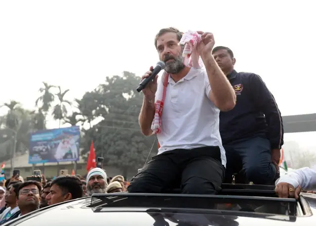 राहुल गांधी