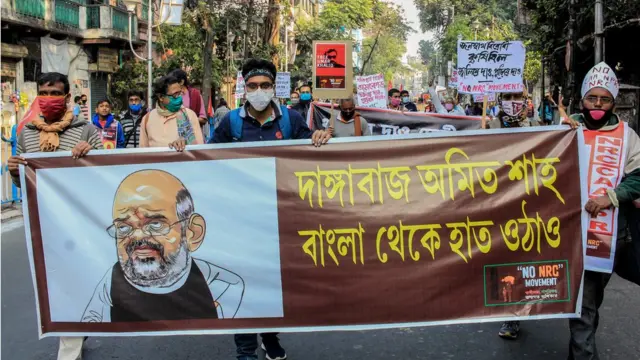 কলকাতায় নাগরিকত্ব আইনের বিরুদ্ধে প্রতিবাদ। ডিসেম্বর, ২০১৯