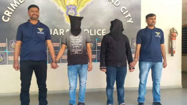 ਗੁਜਰਾਤੀ ਪਰਿਵਾਰ