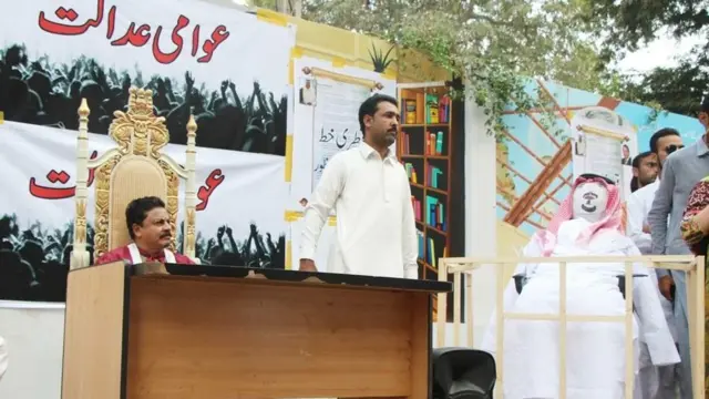 پی ٹی آئی عوامی عدالت