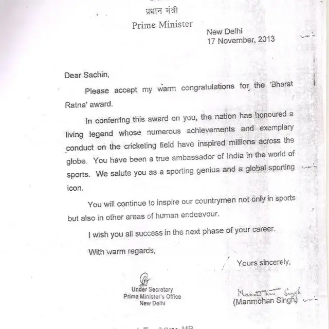 सचिन तेंदुलकर को भारत रत्न