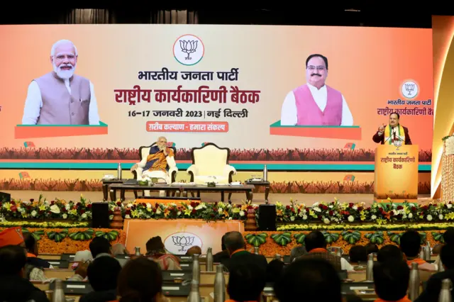 ஜே.பி.நட்டா