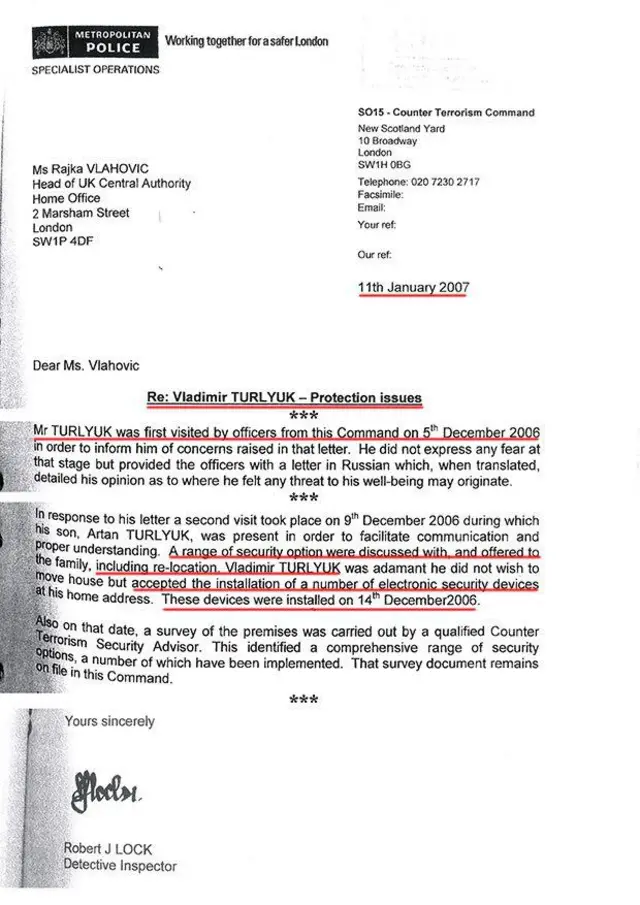 Ответ о мерах безопасности в отношении Терлюка