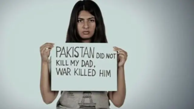 गुरमेहर कौर