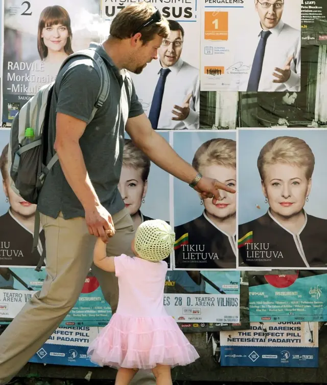 Грибаускайте