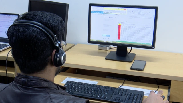 سپر ابو ہاٹ لائن