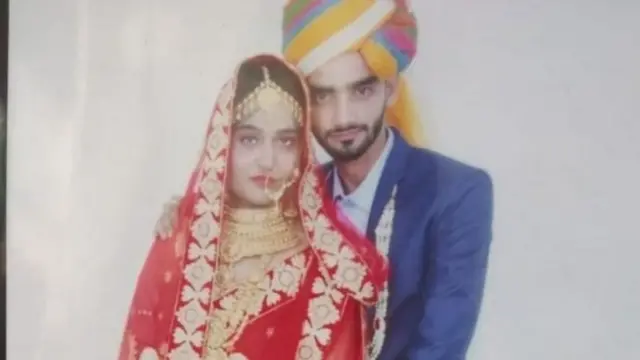 عائشہ اور عارف