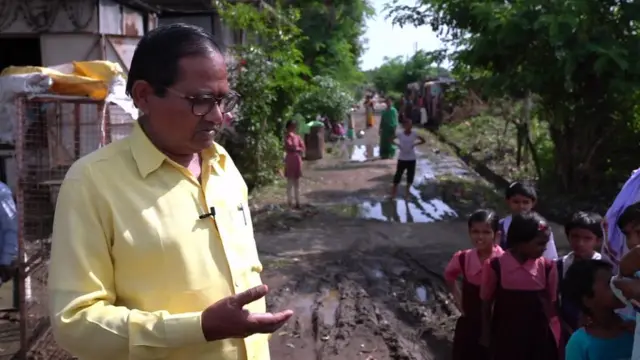 మహారాష్ట్రలో గ్రామాలు