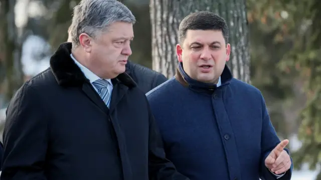 وولودی میر گروئسمان