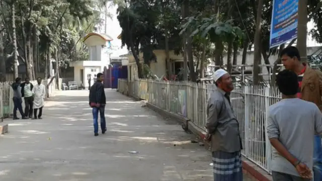 ফাঁকা এফডিসি