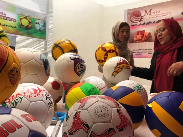 افغانستان