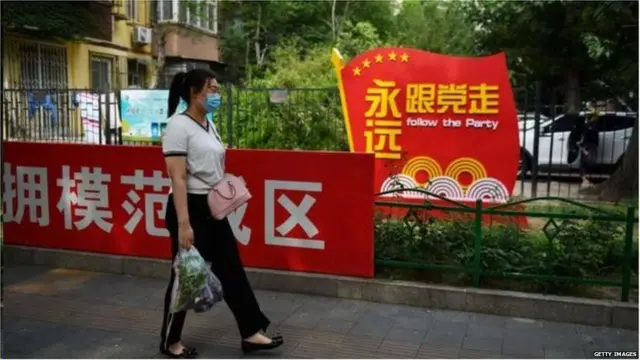 प्रातिनिधिक फोटो