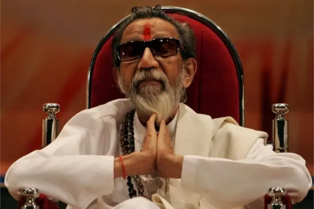 बाल ठाकरे