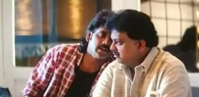 నాగార్జున , బాలు