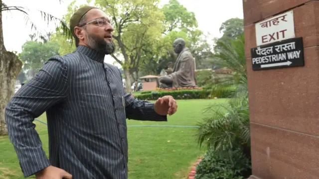 सोशल मीडिया