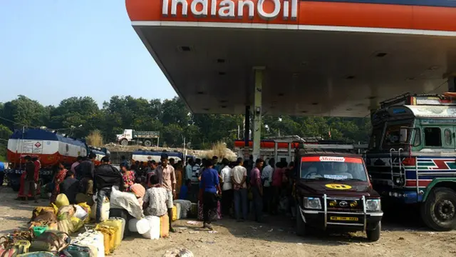 भारतीय आयल निगम