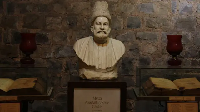 मिर्ज़ा ग़ालिब