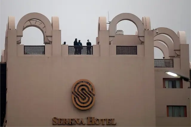 సెరినా హోటల్