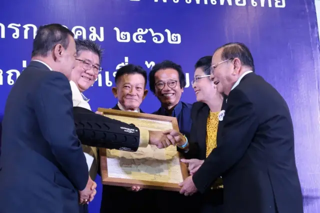 นายสมพงษ์ อมรวิวัฒน์