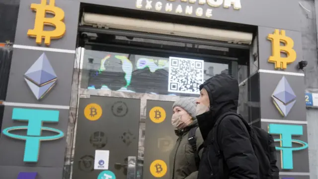 बिटकॉइन