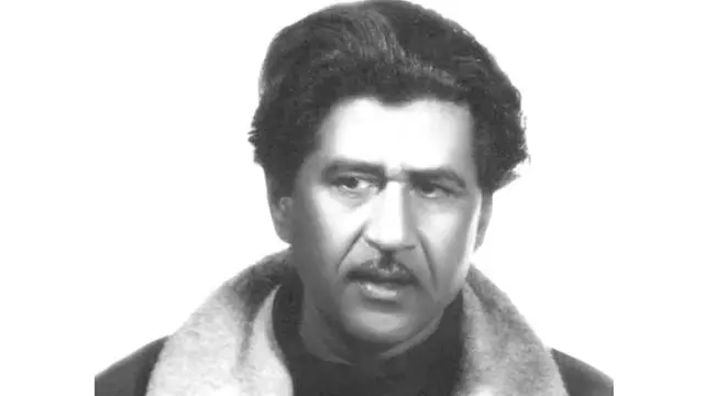 अजय करदार