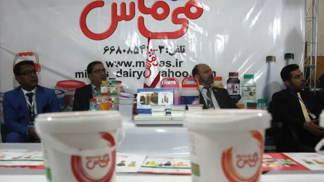 دهمین نمایشگاه محصولات ایرانی در هرات