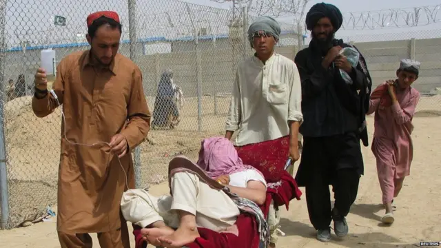 अफ़ग़ानिस्तान