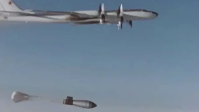 ਜ਼ਾਰ ਦਾ ਬੰਬ