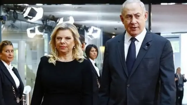Sarah Netanyahu