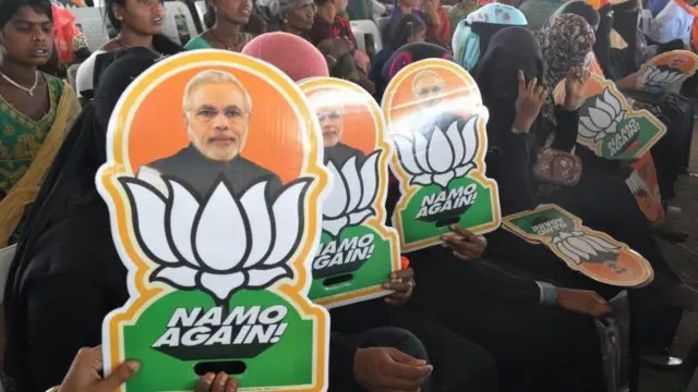 ભાજપનું રાજકારણ