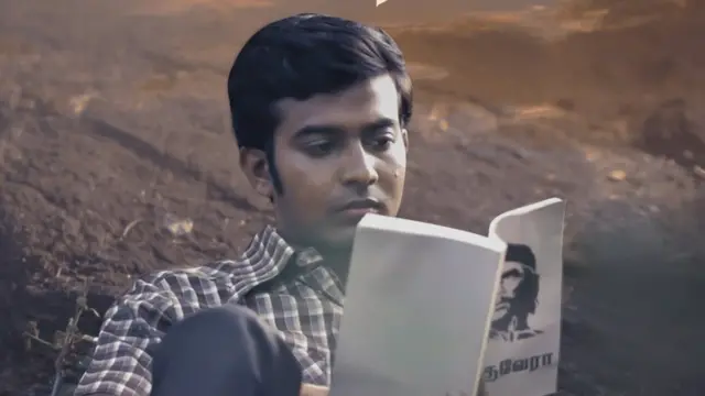 மேதகு