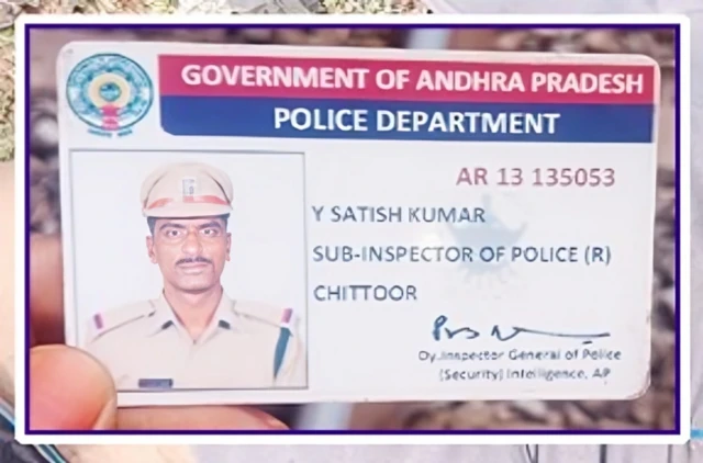 పరకామణి కేసు 