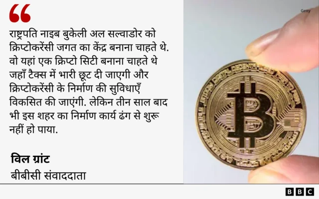 विल ग्रांट