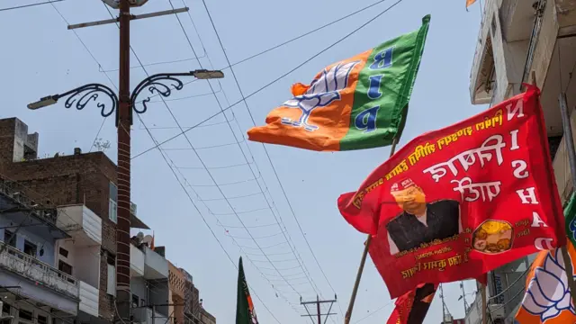 सुल्तानपुर