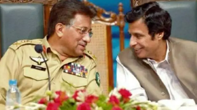 musharaf and parvez elahi