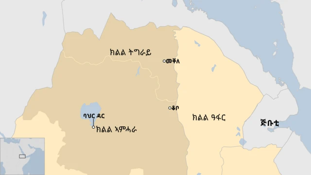 ካርታ