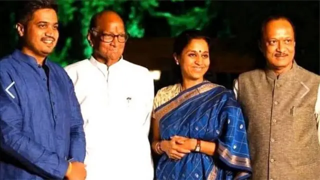 पवार कुटुंबीय 