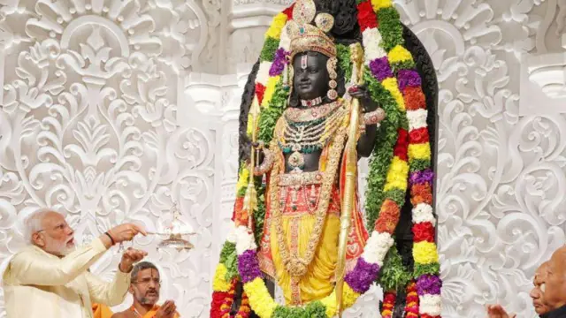 అయోధ్య నరేంద్ర మోదీ