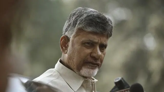 చంద్రబాబు నాయుడు