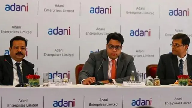 ਅਡਾਨੀ