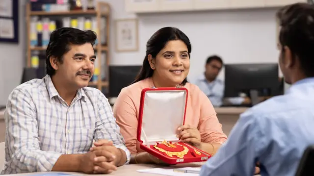 गोल्ड लोन